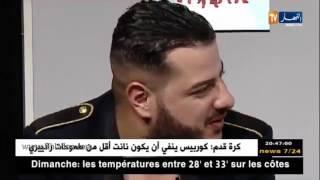 كاميرا كاشي أستوديو التكسار أعرف نجمك دي جي ألكابون العدد 22 - Camera Caché Ep 22