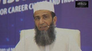 Iqamat e Deen & Choice of Career - Khalid Mehmood Abbasi