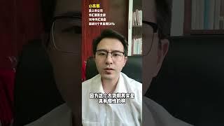 如果想做外汇 哪5点最重要