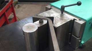 Thick sheet metal bending 300x20 mm