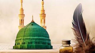 Live Live Aamad e  Madina 