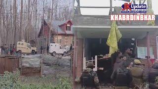 Top news of Jammu Kashmir Khabar Dinbhar 13 DEC 2024