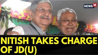 Bihar News | JDU | JD(U) President Lalan Singh Resigns, Nitish Kumar Becomes Chief Again | News18