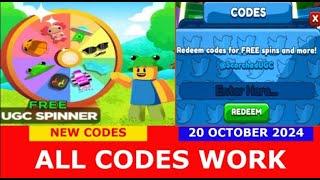 *NEW CODES OCTOBER 20, 2024* [NEW ITEM!] FREE UGC SPINNER! ROBLOX | LIMITED CODES TIME