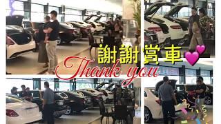 【佳德汽車】謝謝來佳德汽車賞車的朋友們！#低頭款10萬元起#低月付15800起#可專車至車站接送賞車哦