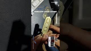 Gold Laser Cutting Machine | Jewellery Laser Cutting Machine #sunnymachineries #shorts