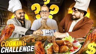 1 Hour Cooking Challenge 500Rs Prize, at New Al Jadeed Restaurant