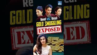 Ranya Rao News | Gold Smuggling Case | UPSC Current Affairs 2025