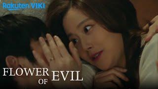 Flower of Evil - EP4 | How Lee Joon Gi Gets Information | Korean Drama