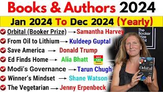 Books & Authors 2024 Current Affairs | पुस्तक और लेखक 2024 | 2024 Current Affairs | Books and Author