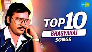 Top 10 Songs of Bhagyaraj | Bhoopalam Isaikkum | Thanga Changili | Neengatha Ennam