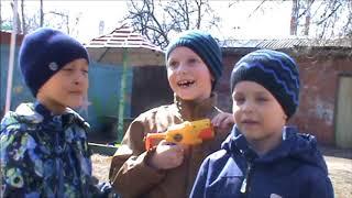 Профессии