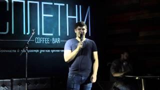 Limon.KG: Stand Up Comedy Bishkek Виктор Беляев_17 окт