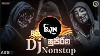 10..Min..Dj..Nonstop..New..Remix..•°NADUN X JAY°• ඔයාලට ඔන්න අලුත් සින්දු ටිකක් එක දිගට අහන්න