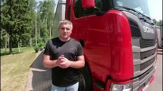Отзыв блоггера Алексея Жуковского о кузовном цехе компании ООО "Скан-Юго-Восток"