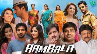 An Extreme Fun and Action Full Movie | Aambala | Malayalam Dubbed | Vishal, Hansika Motwani |