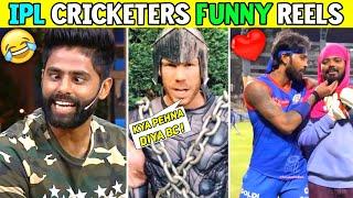 IPL Cricketers Most Funny Social Media Reels Ever | Sky, Rohit, Pandya, Buttler