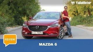 Mazda 6 2019 Review | YallaMotor.com