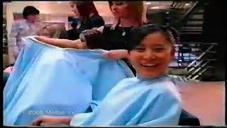 Nickelodeon Commercial Break (November 26, 2006)