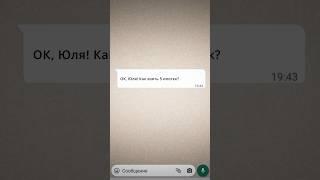 Как взять одновременно пять ипотек? Рассказываю «секрет» в видео.
