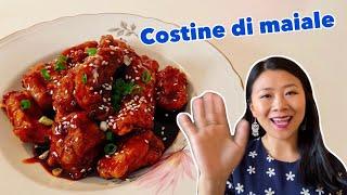 Costine di maiale in salsa agrodolce, ricetta del papà 糖醋排骨 | La vera cucina cinese