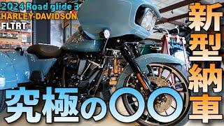 【ハーレー】600万超えする普通免許で乗れるバイクを納車！初乗り1番で衝撃展開に…