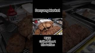 Korean Market Food Trip #danyang #ddeokgalbi #kfood