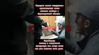 передача взятки в крупно размере 