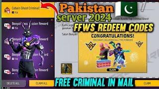 Free Fire  Redeem code Today's  2024 in Pakistan server Dont Miss 