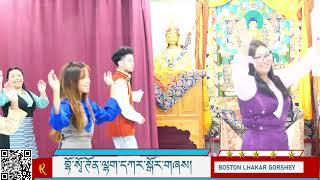 ༄༅། །བྷོ་སྭ་ཊོན་མི་མང་ལྷག་དཀར་སྒོར་གཞས།