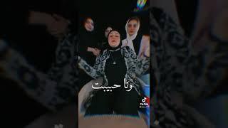 تيك توك _ ليه كده يا احمد