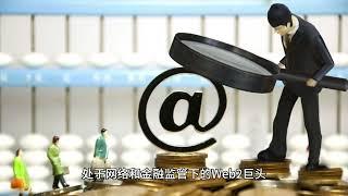 存储和交易双端安全无忧：欧易Web3钱包怎么做到的？