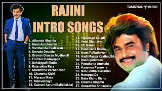 Super Star Rajini Intro Songs | Tamil Hit Songs | Jukebox |Rajini Hit Songs | Motivation Songs|Tamil