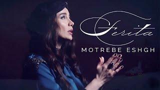 Ferita - Motrebe Eshgh (Official Video) | فریتا - مطرب عشق