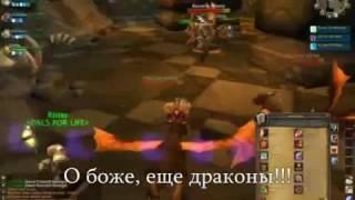 Лерой Дженкинс   тексторый перевод  Wowjp net