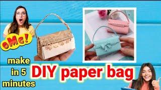  DIY paper bag / *pinterest* inspired diy paper bag / diy paper craft / wedding card reuse idea