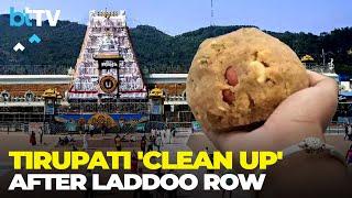 Tirupati Temple Board Tightens Control: Non-Hindu Staff Removed, Land Resolution Passed & More