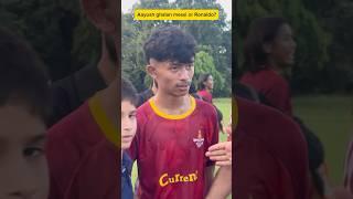 Neymar celebration from Ayush ghalan #ruukeshvlogs  #aayushghalan