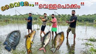 മഴയും.. പുഴയും.. പുഴയിലെ മീനും.. ആഹാ അടിപൊളി.. | Kerala Traditonal Fishing During Monsoon