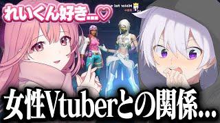 実は最近仲良くなった女性Vtuberがいます...。【フォートナイト】