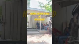 PAWAN KALYAN HOUSE IN HYDERABAD| POWER STAR HOUSE #shorts #pspk #viralvideo #telugu #ytshorts