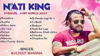 Nati King Kuldeep Sharma Superhit Songs | Trending Himachali Songs | Nonstop Himachali Songs 2024