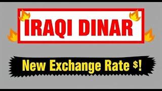 Iraqi Dinar Evening Exchange Rate | 5 MARCH, 2025 | US Dollar Exchange Rate | Iqd, usd