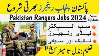 Punjab Rangers Jobs Update 2024 | Punjab Rangers Direct Entry Jobs 2024 | Punjab rangers SI jobs