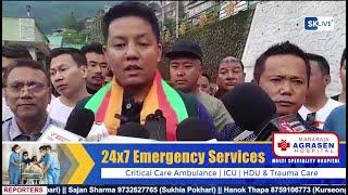 Nepali Evening News | 4th JUNE 2024