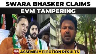 Swara Bhasker Alleges EVM Tampering In Maharashtra Election After Husband Fahad Ahmad's loss