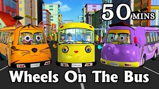 Wheels On The Bus Go Round And Round - 3D Animation Kids' Songs | Nursery Rhymes for Children