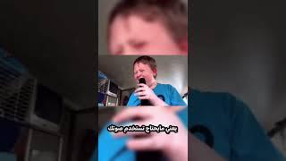 الذكاء الإصطناعي راح يخليك مشهور ! | Bith.ai
