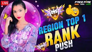 TOP 14IN REGION PUSH TO TOP 10 TODAY ? - Free Fire Live In Telugu - renu gaming is live