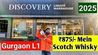 Shopping at the Biggest L1 Store in Gurgaon | Discovery Wines Gurgaon @Whiskeypedia